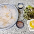 뚱스닭갈비