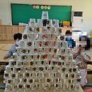 일곡초등학교 이미지