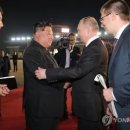♦️꼬리 내린 러시아, “북한-러시아 조약은 한국 겨냥한 것 아니다.”♦️ 이미지