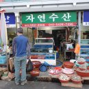 서천 '홍원항'에서 '메세타 루프탑텐트'로 차박하기! 이미지