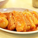 바로그집 - 구미시 금오산로16길 26 | 바로그집