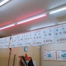 거성축산 이미지