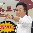 혼술 안주 인간사료 등극! 한진식품 빼빼어포 오리지널 대용량 300g 솔직 후기🍺✨