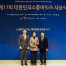 새만금개발공사 이미지