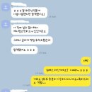 숲칼프&제이제이 뷰티아카데미