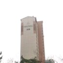 병점2동주민센터 2층 이미지