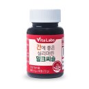 (주)파마피아