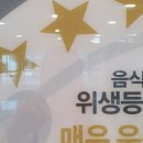 투썸플레이스청라시티