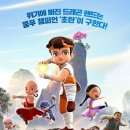 우슈쿵후 이미지