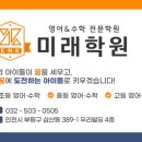 인천후정초등학교 이미지