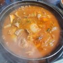 단불뒷고기 이미지