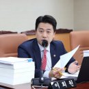 이희원 카카오 검색결과