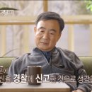 차가정 이미지
