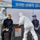 광산구-128 이미지