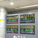 G6551 네이버블로그