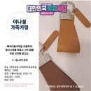 통복시장2로 이미지