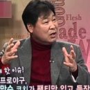 [새롭게하소서] 이만수 감독, 박효심 목사, 원천희 선교사, 양 향복 목사,김정호 운미진 목사 송지은 전도사, 이일순 대표, 정요한 김예나원 이미지