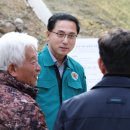 세천 체육공원 이미지