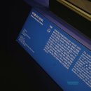 국립중앙박물관 특별전시 태국전 <어메이징타이랜드> 관람후기 (2026/6/23~2026/9/6)