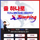 퍼스트 신성태권도장 이미지