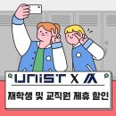 더메이커