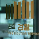 주식회사 나모