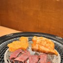 서광양대창 | 울산 대창 맛집 북구 매곡 서광양대창