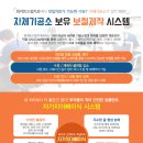 네이치과기공소 네이버블로그