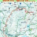 소주고개농장 이미지