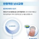 오렌즈 아산탕정역점 이미지