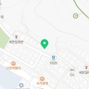 우아림미장원