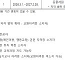 대성자원 이미지