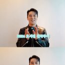 장민호 콘서트<호시절> 이미지