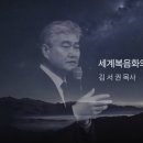 그날;그때;그곳