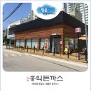 청운돈까스 이미지