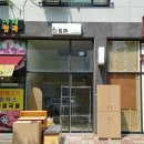 명함/간판/광고물 제작 이미지