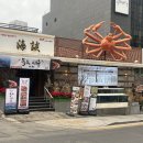 역삼-1556 이미지