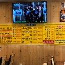 이박사냄비갈비 이미지