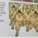 남태령 이미지
