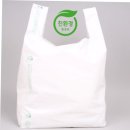 주식회사 하이팩 이미지