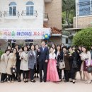 짝꿍숲어린이집 이미지