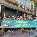 김태백축산물판매점 이미지