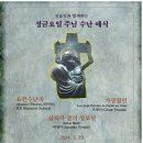 서원동-29 Daum카페