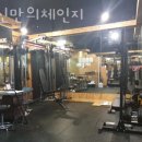 당신만의 체인지 네이버블로그