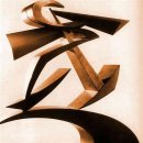 발라발라(balla balla) 네이버블로그