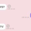 메차쿠차 이미지