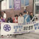 천마인터내셔널 이미지