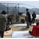 김재식농장 이미지