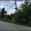 용인시가창보건진료소 이미지