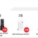 주식회사 로그인 이미지